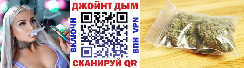 Купить наркотики цена Гуково МДМА ГАШИШ Марихуана МЕГА ссылки КОКАИН