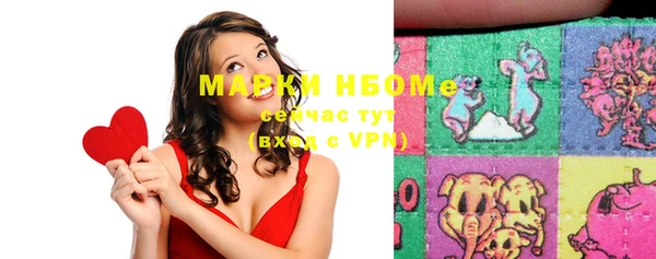 не бодяженный Алексин