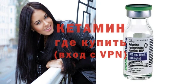 не бодяженный Алексин