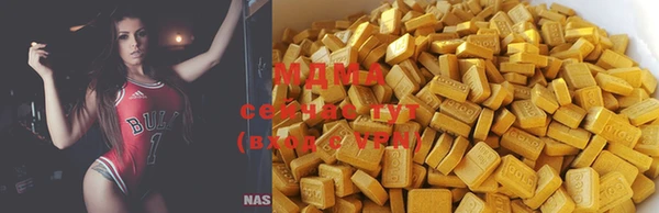 кокаин перу Алексеевка