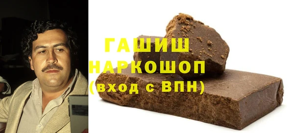 кокаин перу Алексеевка