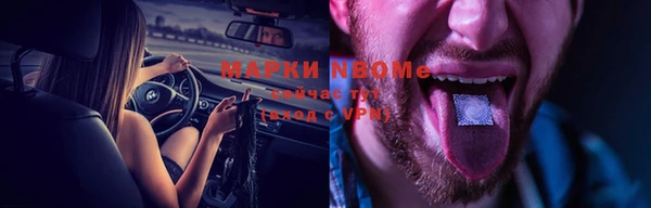 кокаин перу Алексеевка