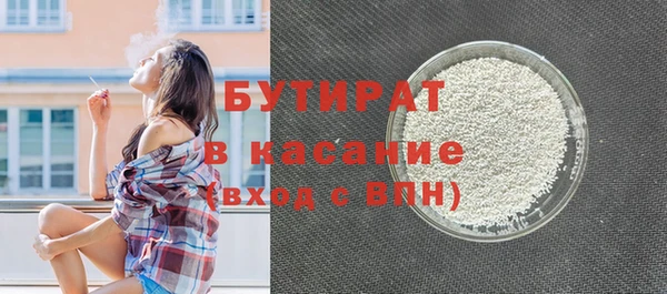 меф Семилуки