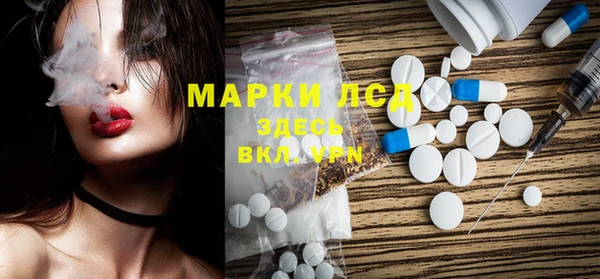 не бодяженный Алексин