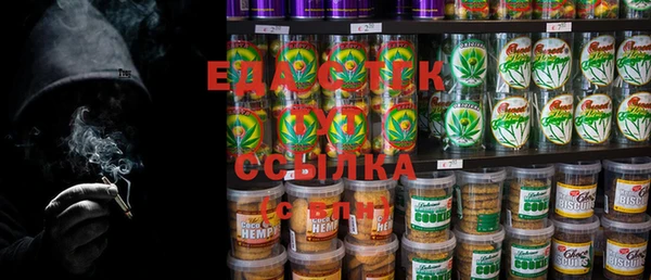 не бодяженный Алексин