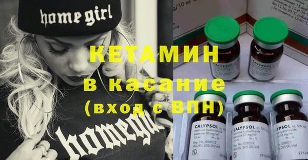 гашишное масло Семикаракорск