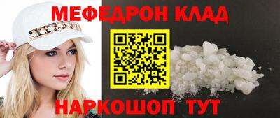 марихуана Заволжье