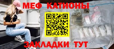 марихуана Заволжье