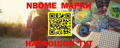 марихуана Заволжье