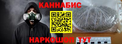 молекула духа Заводоуковск
