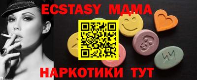 марихуана Заволжье