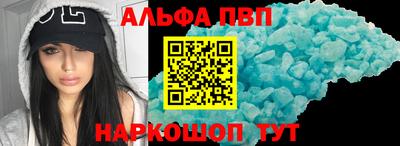 марихуана Заволжье