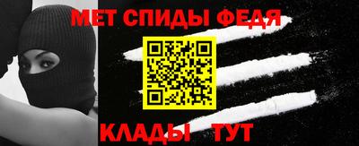марихуана Заволжье