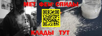 марихуана Заволжье