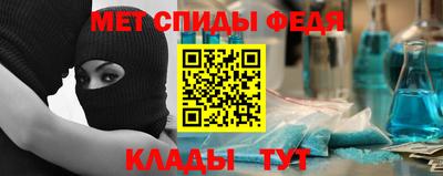 бутират Жуковский