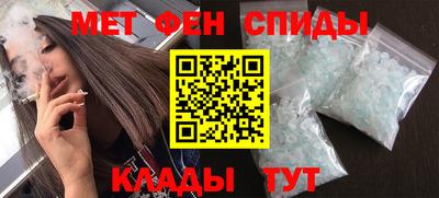 бутират Жуковский