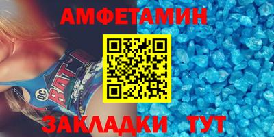 молекула духа Заводоуковск