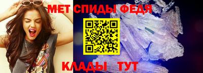 молекула духа Заводоуковск