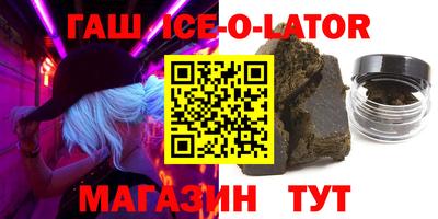 марихуана Заволжье
