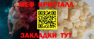 молекула духа Заводоуковск