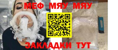 марихуана Заволжье