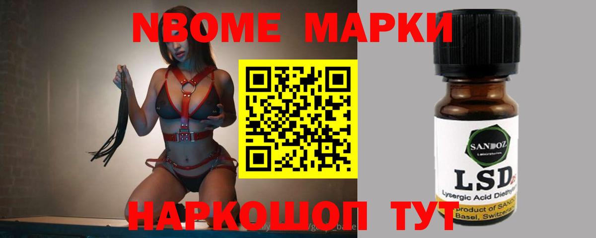 Гуково  LSD-25 экстази кислота  LSD-25 экстази  ЛСД экстази кислота  Вход с VPN 