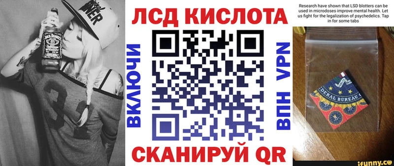 наркотики  Гуково  Наркотические марки 1,5мг 