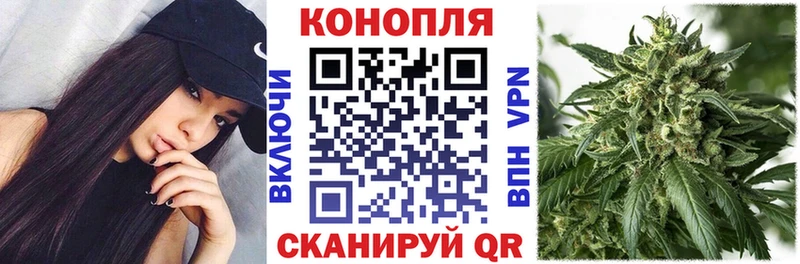 Марихуана AK-47  площадка официальный сайт  Гуково 
